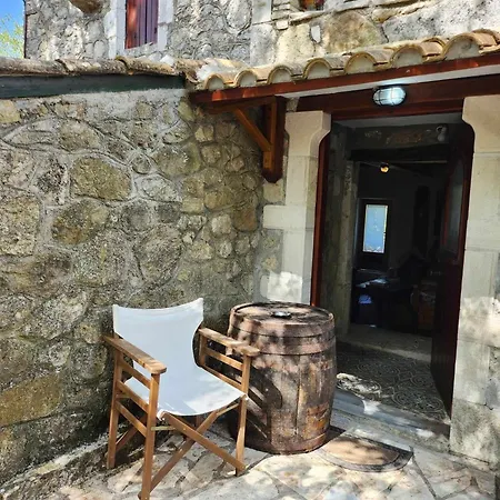Traditional * Alexandros