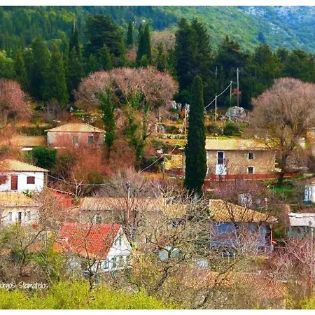 Apartamento Traditional Alexandros